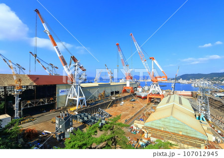 【広島県】歴史の見える丘から見た(戦艦大和の建造ドック) 【広島県】歴史の見える丘から見た(戦艦大和の建造ドック) 107012945