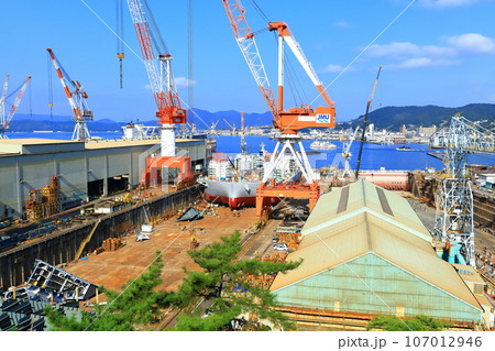 【広島県】歴史の見える丘から見た(戦艦大和の建造ドック) 【広島県】歴史の見える丘から見た(戦艦大和の建造ドック) 107012946