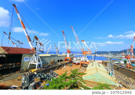 【広島県】歴史の見える丘から見た（戦艦大和の建造ドック） 107012948