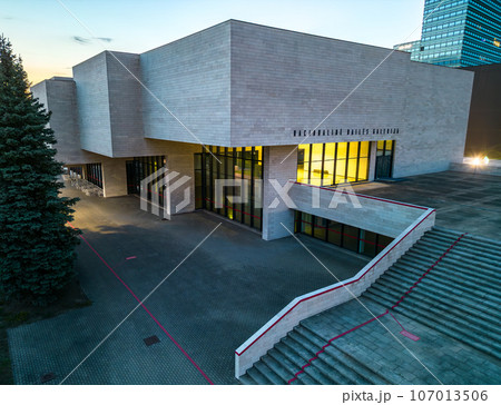 The National Art Gallery facade. Vilnius, Lithuania at sunset 107013506