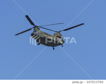 陸上自衛隊の大型輸送ヘリCH-47 陸上自衛隊の大型輸送ヘリCH-47 107013760