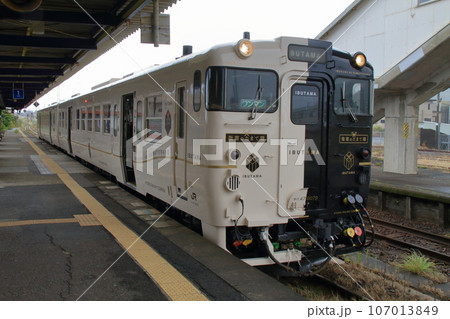 JR九州「指宿のたまて箱」2号車 指宿枕崎線 JR九州「指宿のたまて箱」2号車 指宿枕崎線 107013849
