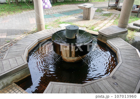 寒河江市 せせらぎ足湯 寒河江市 せせらぎ足湯 107013960