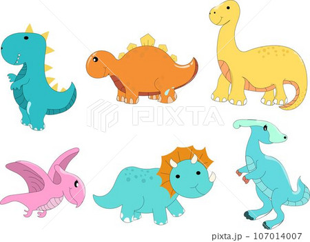 Cute Dinosaur Egg. Cartoon Dinos, Dinosaur Colorful Isolated Character.  Tyrannosaurus, Triceratop, Pterodactyl Stock Vector - Illustration of  lovely, dinosaur: 238745393