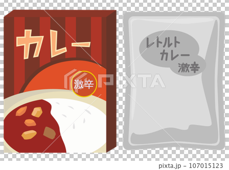 箱とパウチのレトルトカレー素材　激辛 107015123