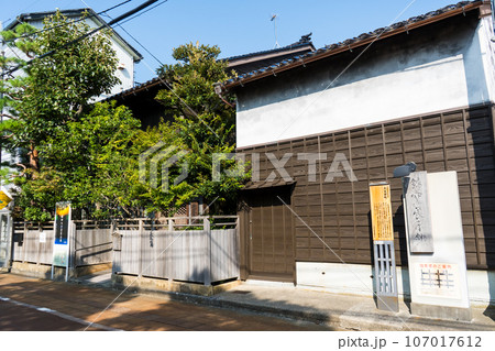 市街地の町家を改装した、九谷焼を展示する小松市錦窯展示館|石川県小松市 市街地の町家を改装した、九谷焼を展示する小松市錦窯展示館|石川県小松市 107017612