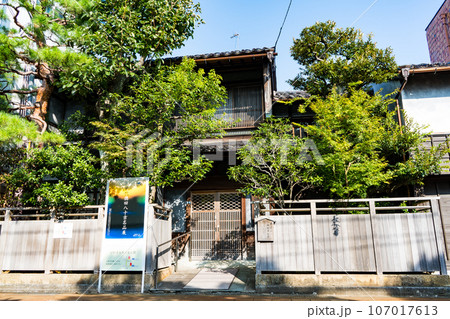 市街地の町家を改装した、九谷焼を展示する小松市錦窯展示館|石川県小松市 市街地の町家を改装した、九谷焼を展示する小松市錦窯展示館|石川県小松市 107017613