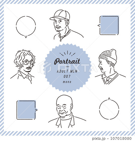 高齢男性の線画表情セット(モノクロ) 高齢男性の線画表情セット(モノクロ) 107018080