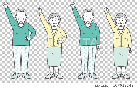 Elderly overweight men and women doing fist pump with one hand 107018248