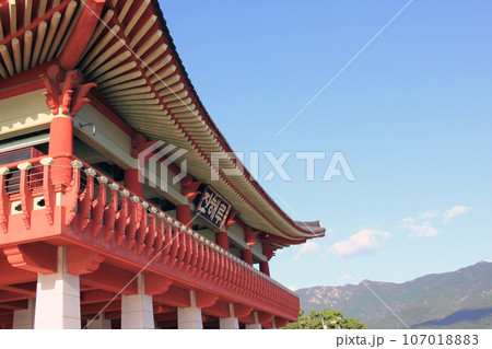 September 9, 2023: Jinhaeru in Jinhae, Jinhae-gu, Changwon-si, Gyeongsangnam-do, South Korea 107018883