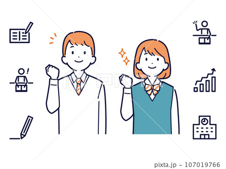 充実した学生生活を送る男子生徒と女子生徒＿上向き＿アイコンセット 107019766