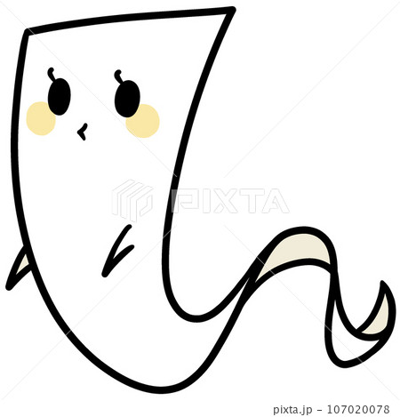 一反木綿 一反木綿 107020078