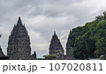 海外旅行、インドネシアの仏教寺院　ボロブドゥール 107020811