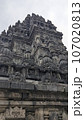 海外旅行、インドネシアの仏教寺院　ボロブドゥール 107020813