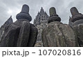 海外旅行、インドネシアの仏教寺院　ボロブドゥール 107020816