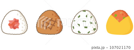 いろいろな種類のおにぎり　バリエーション　お弁当 107021170