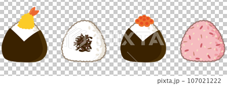 いろいろな種類のおにぎり　バリエーション　お弁当 107021222