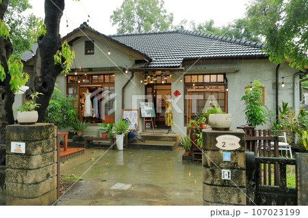 台湾　台南　屏東市　創意生活圏区勝利星村の風景 107023199