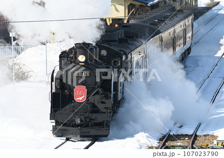 SL冬の湿原号 SL冬の湿原号 107023790