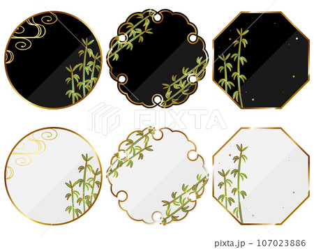 高級感のある竹のフレーム6種セット　ブラック＆ホワイト 107023886