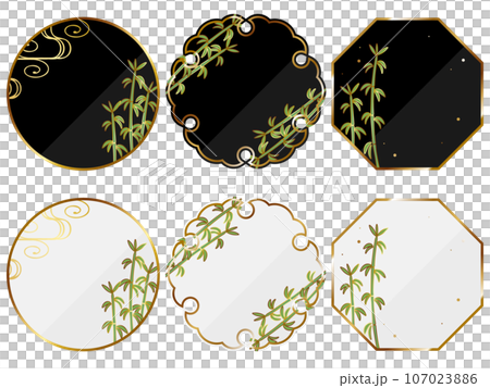 高級感のある竹のフレーム6種セット　ブラック＆ホワイト 107023886