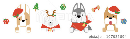 可愛い犬の上半身(クリスマス)セットA 可愛い犬の上半身(クリスマス)セットA 107023894