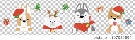 可愛狗狗上半身(聖誕節)套裝A 107023894