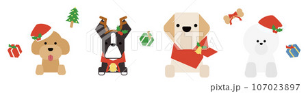 可愛い犬の上半身(クリスマス)セットD 可愛い犬の上半身(クリスマス)セットD 107023897