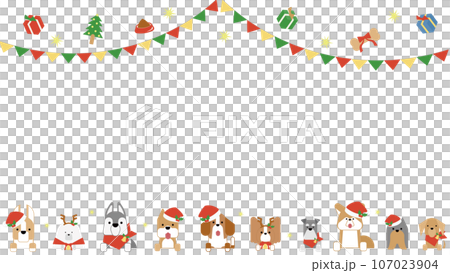 可愛寵物狗上半身（聖誕節）框架套裝A 107023904