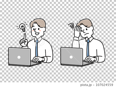 Illustration set of businessmen using laptops 107024559