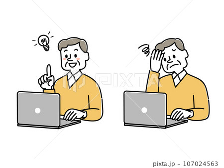 ノートパソコンを使用している高齢男性のイラストセット 107024563