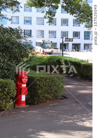 茨城 龍ケ崎 丸ポストのある風景(流通経済大学龍ケ崎キャンパス) 茨城 龍ケ崎 丸ポストのある風景(流通経済大学龍ケ崎キャンパス) 107026049