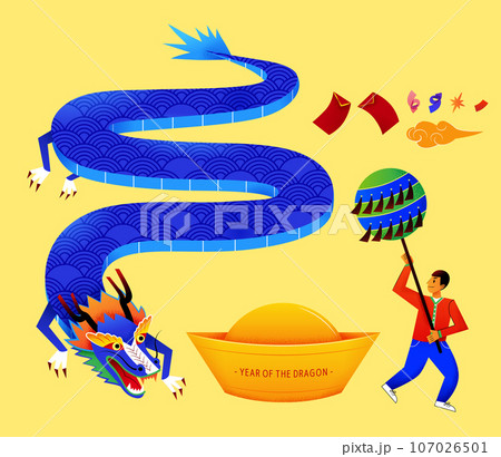 CNY dragon dance element set CNY dragon dance element set 107026501