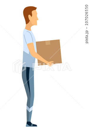 Lifting technique safe movement. Safety. Correct instruction for moving heavy packages for workers. Ergonomic movement for loading objects vector flat illustration Lifting technique safe movement. Safety. Correct instruction for moving heavy packages for workers. Ergonomic movement for loading objects vector flat illustration 107026550