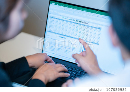 総務　経理　事務職　営業事務　一般事務　事務スタッフ　表計算　グラフ　2人 107026983