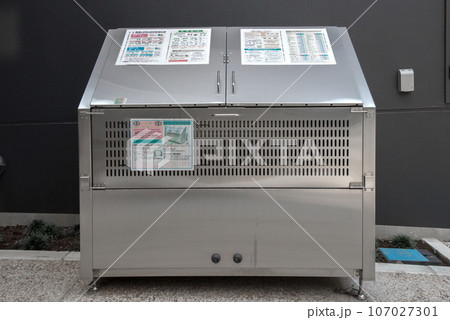 マンションのゴミ箱 107027301