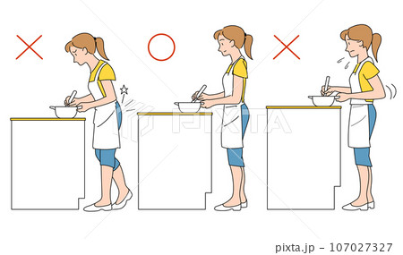 キッチントップの高さ問題 107027327