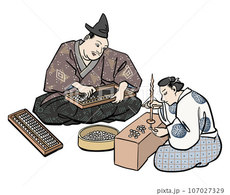 算盤造り 107027329