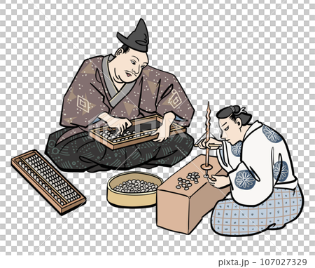 算盤造り 107027329