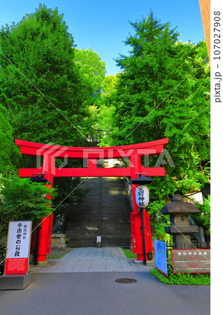 【東京都】愛宕神社の参道（出世の階段） 107027908