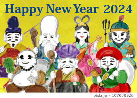 2024年 辰年 年賀状用テンプレート 七福神の手描き和風イラスト入り 2024年 辰年 年賀状用テンプレート 七福神の手描き和風イラスト入り 107030926