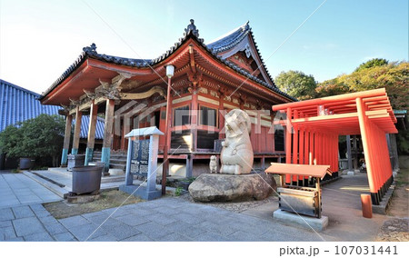 四国八十八箇所第八十四番札所・屋島寺・本堂（香川県高松市） 107031441