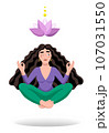 Meditation. Yogi girl meditates on a white background 107031550