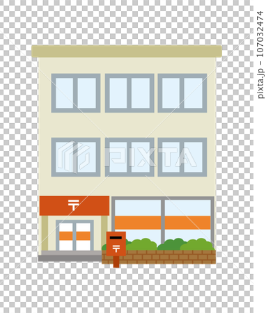 郵便局のイラストアイコン素材 郵便局のイラストアイコン素材 107032474