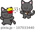 節分で鬼のお面に向かって豆をまく黒猫 107033440
