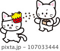 節分で鬼のお面に向かって豆をまく白猫 107033444