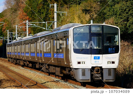 811系リニューアル編成 811系リニューアル編成 107034089