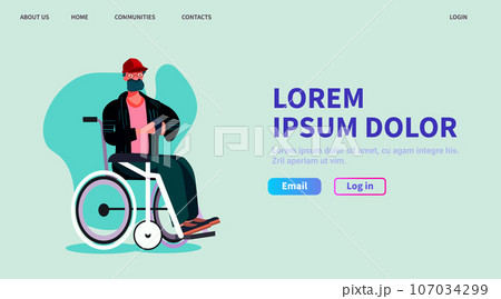 disabled man sitting in wheelchair people with disabilities rehabilitation concept horizontal 107034299