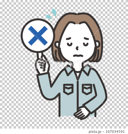 Illustration of a woman in work clothes holding a cross tag Illustration of a woman in work clothes holding a cross tag 107034591