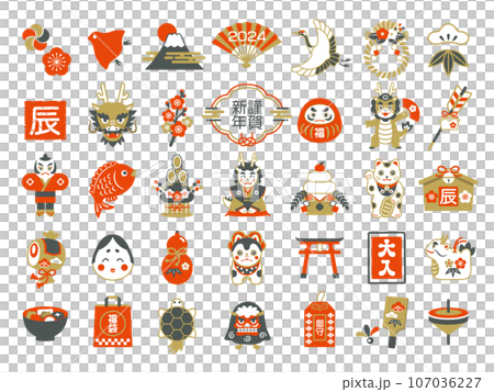 New Year icon set for the Year of the Dragon 107036227